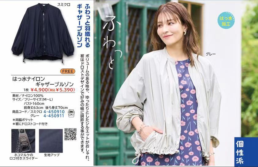 6dec72abdee201d7ab47fe8d8d29db