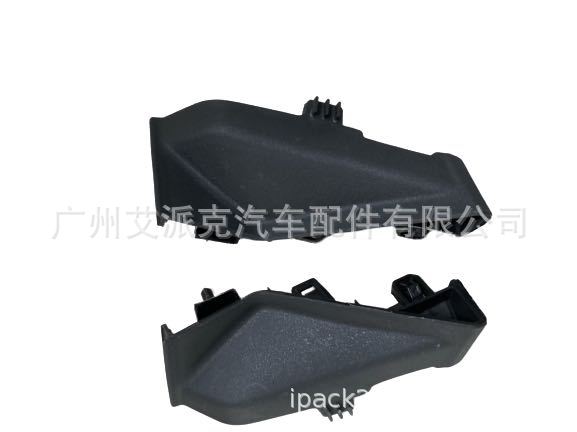 82324ddba1ba4e233eda808a4b6bee