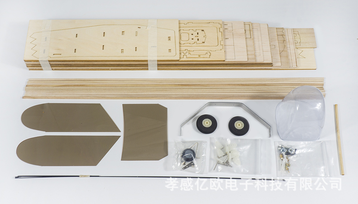 S08 J3 2021款 散件 (1).JPG