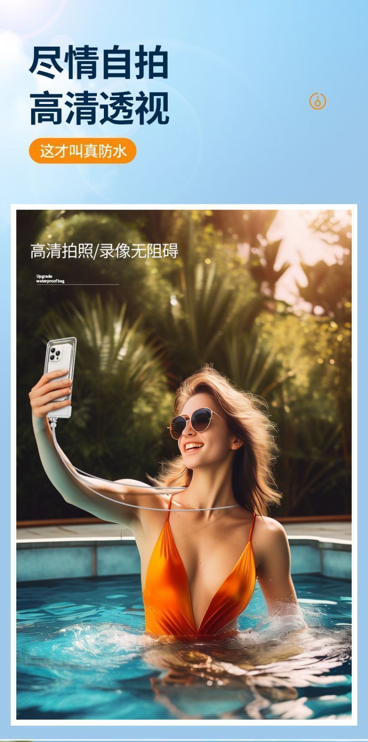 295b8d7a-7a04-4ef6-8167-99c0626af914.jpe