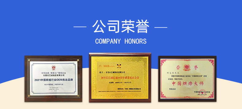 24粒蓝色礼盒装_04.jpg