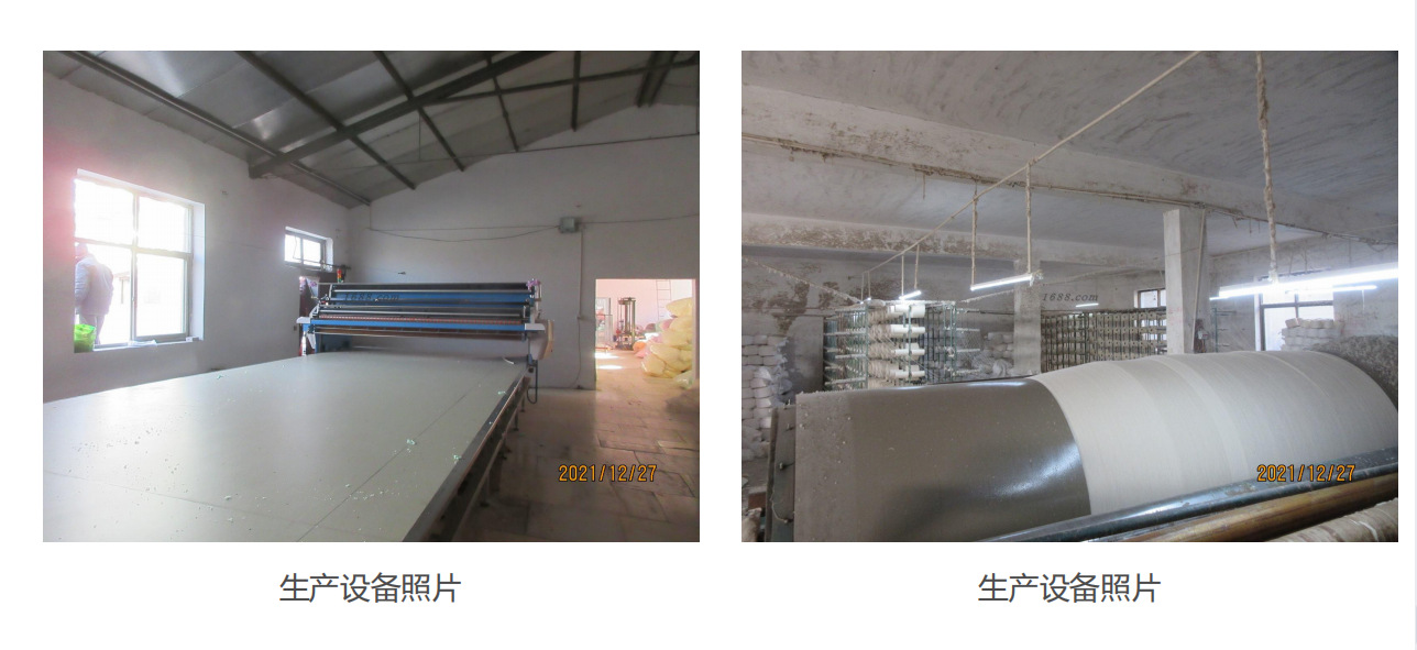 QQ截图20220418151907