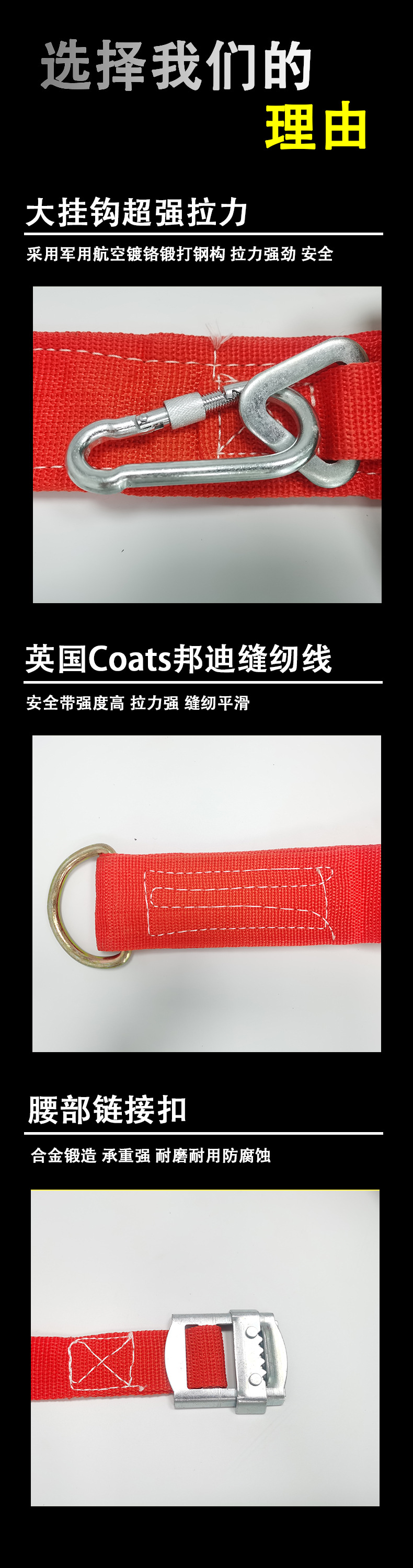 详情页3