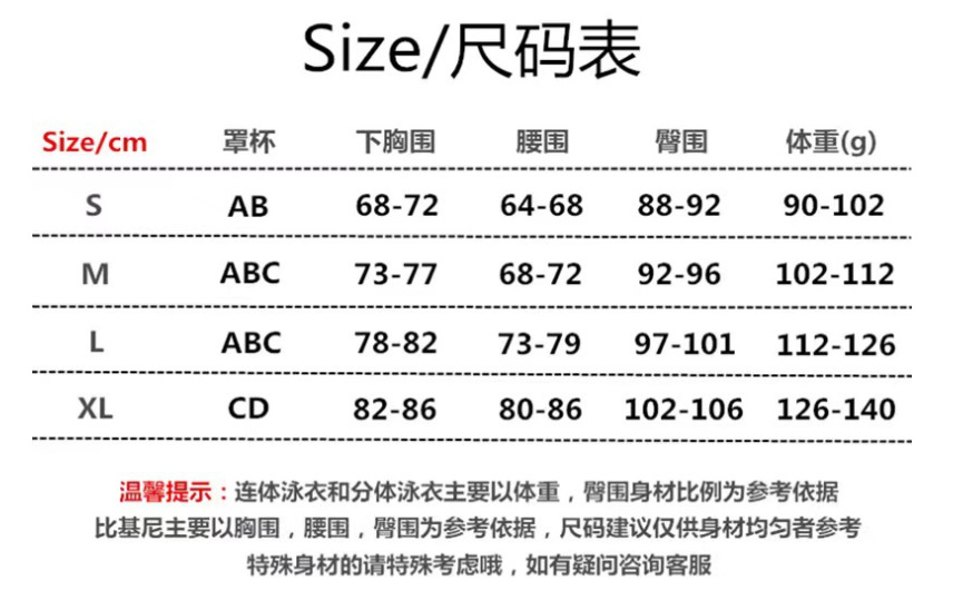 微信图片_20240925093840