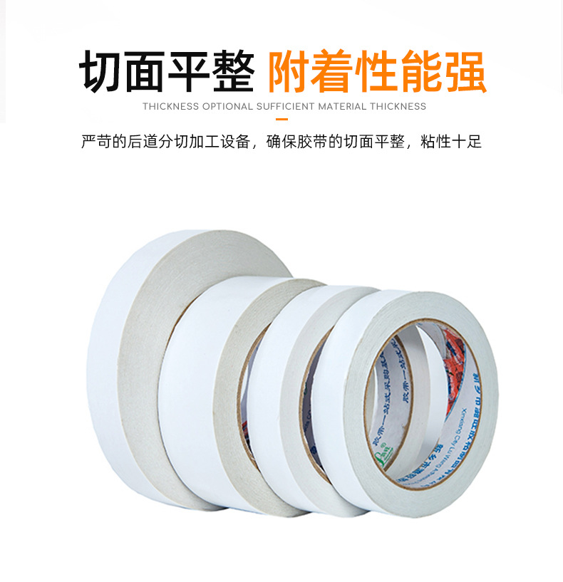 详情页_06.jpg