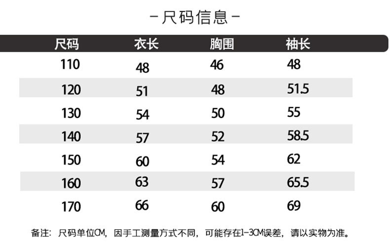 详情_4__15.jpg