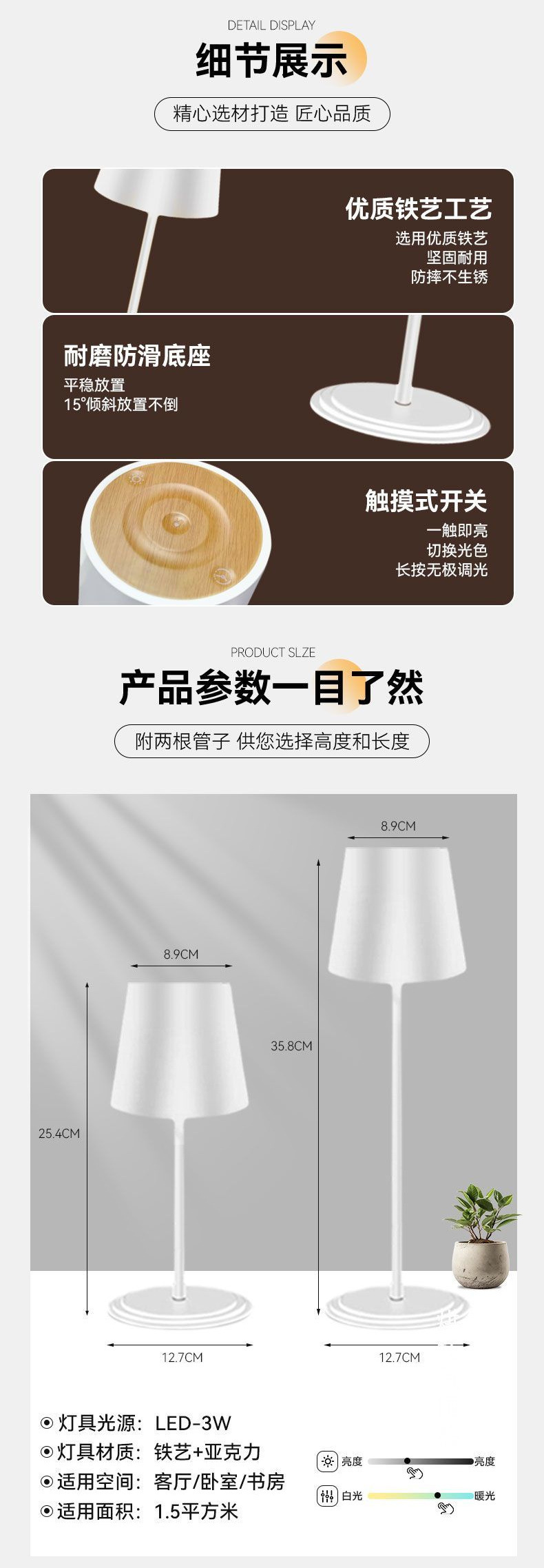 1b1337d9-48fd-4ea6-aa04-4cab29dfad5b.jpe