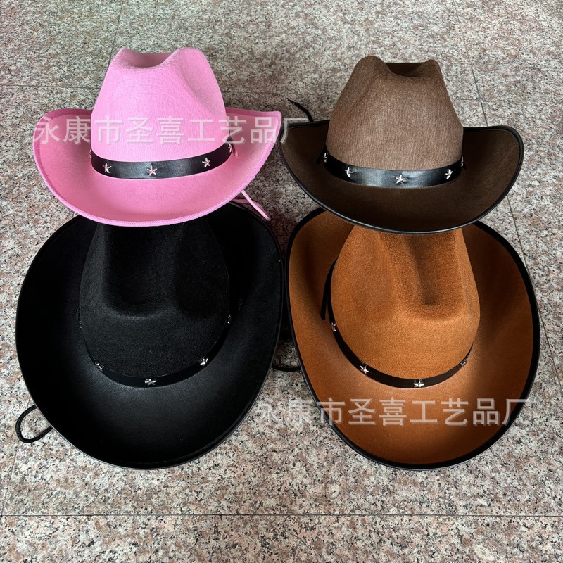 shengxi11714