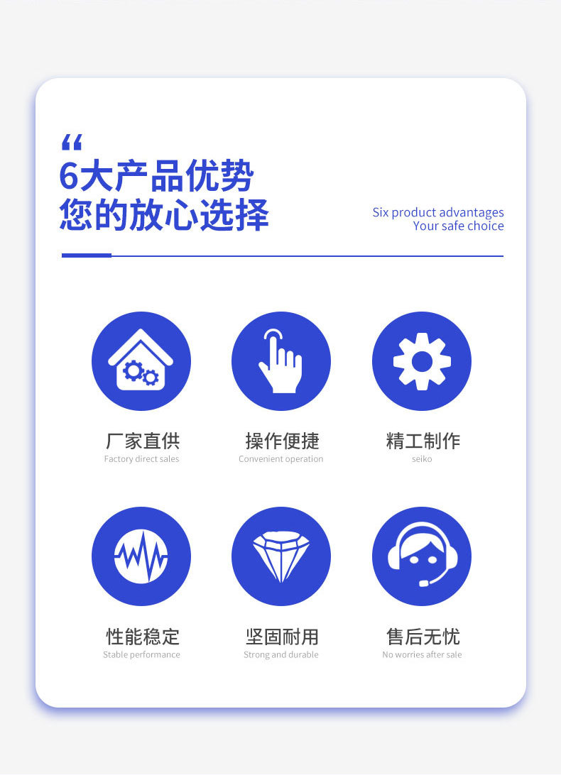 欧拉-漂烫机_02.jpg