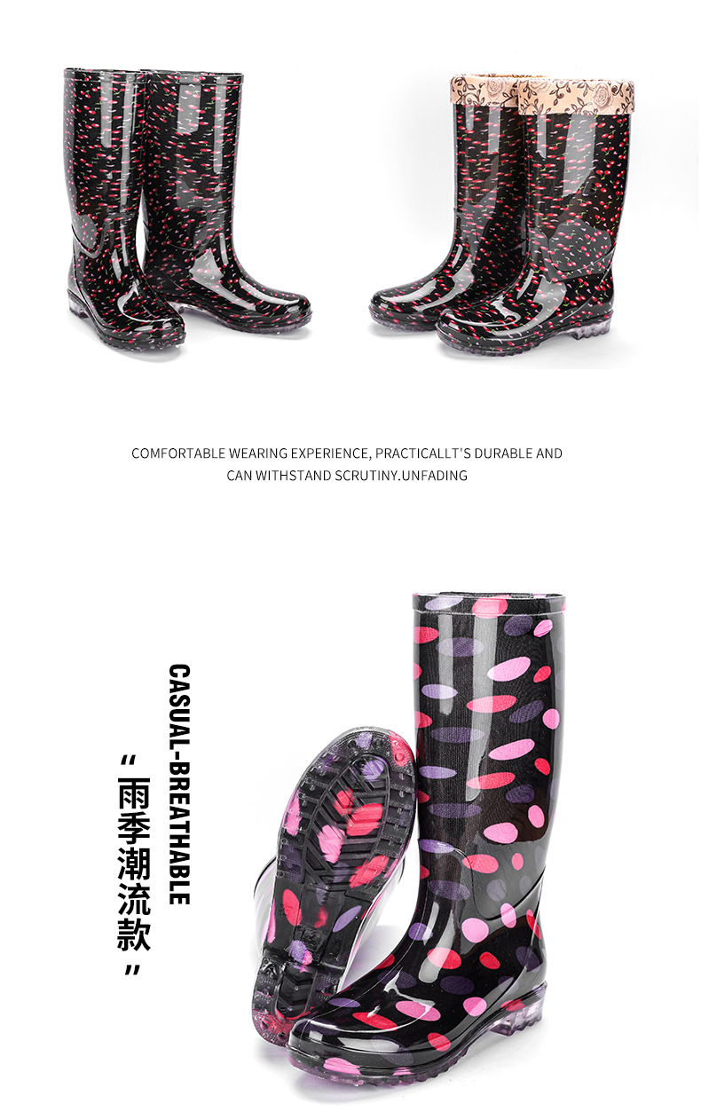 雨鞋详情_16.jpg