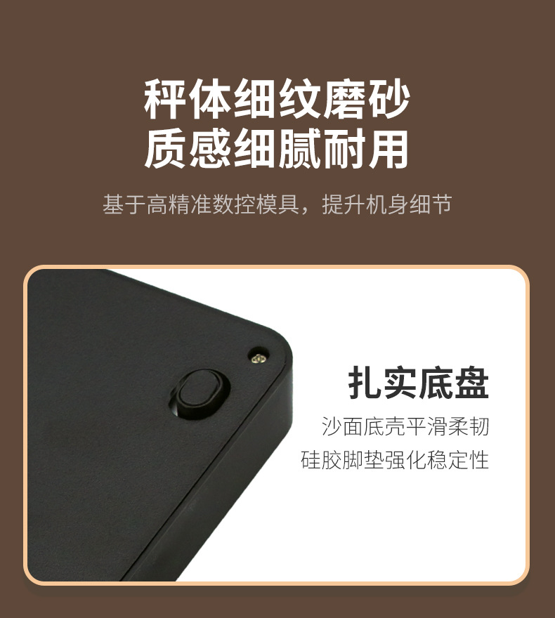 详情页_11.jpg