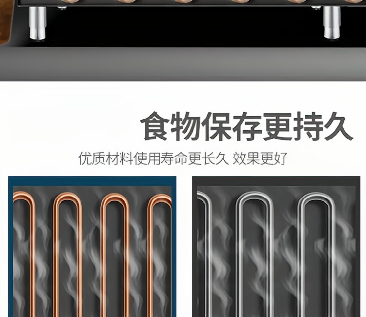 详情-09.png