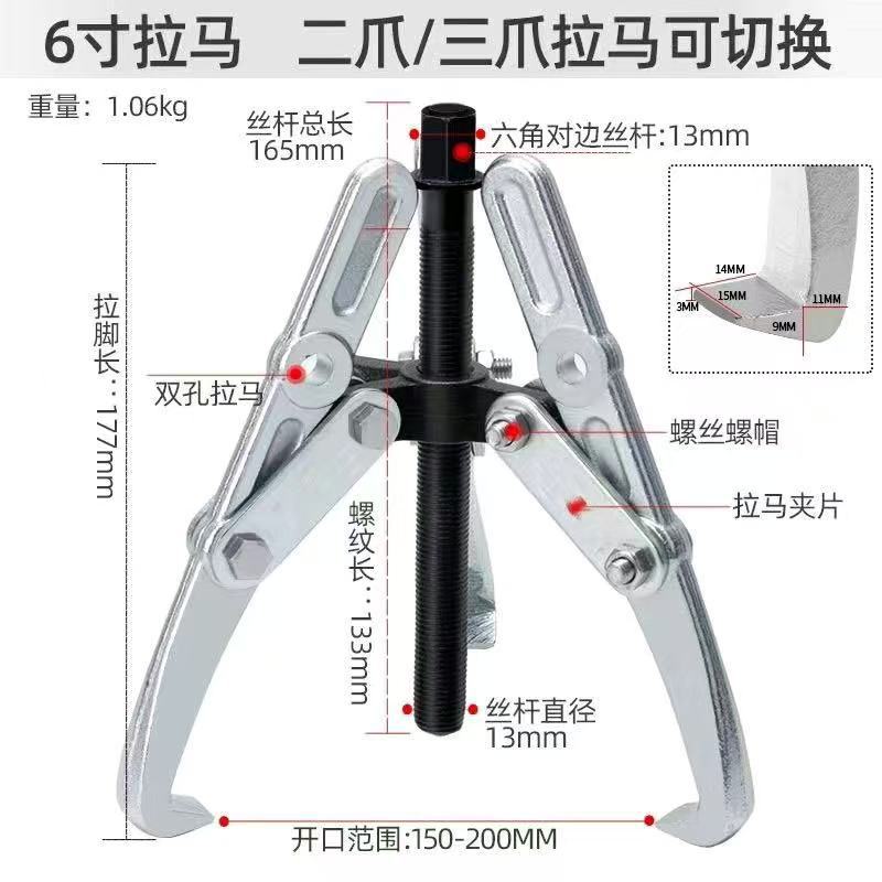 微信图片_20250216171250