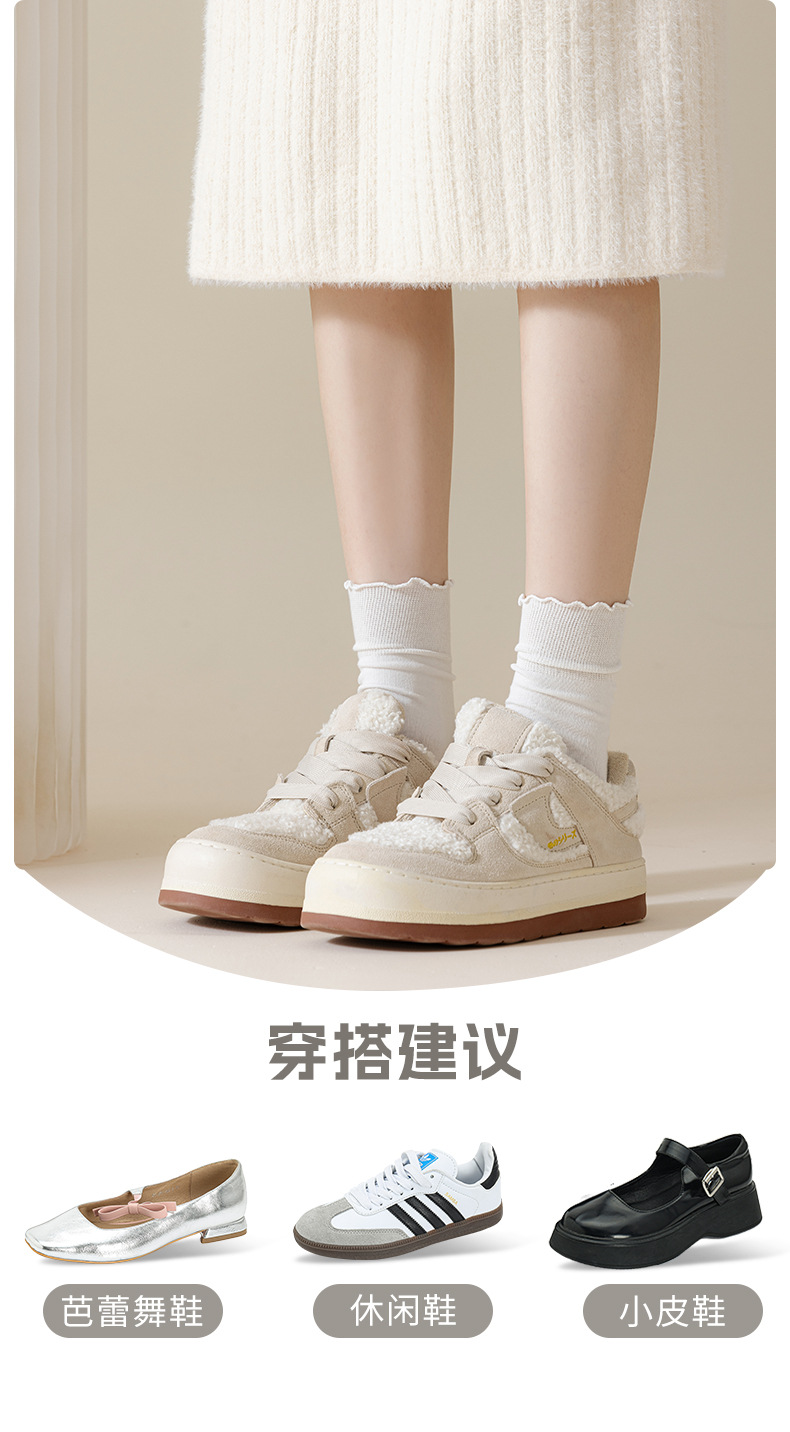 瑞欣详情psd-拷贝_13.jpg