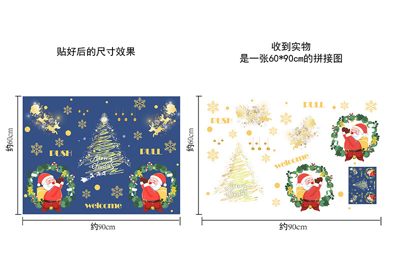 描述图_24