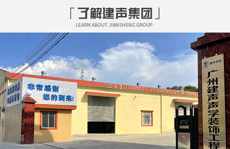 详情宣_01