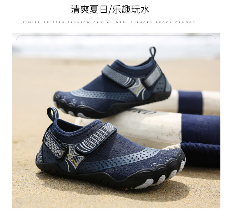 下半段790_28