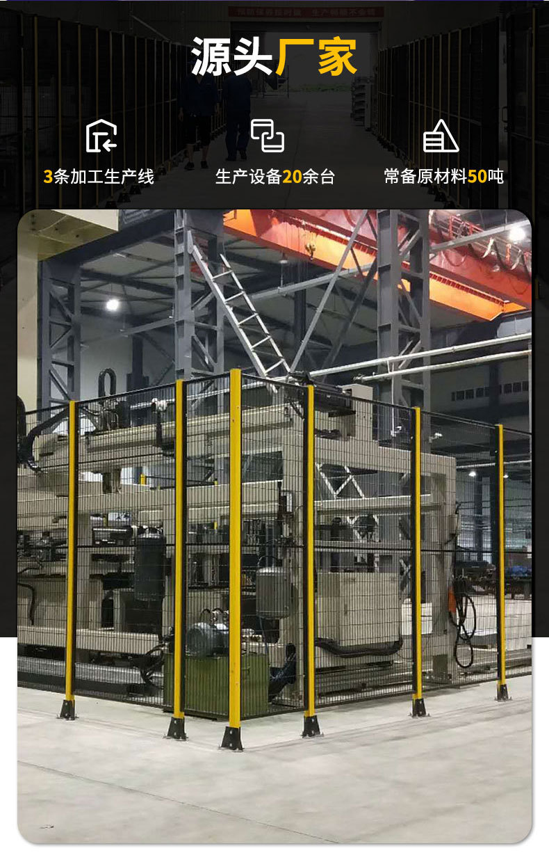 科尔福详情页1_02