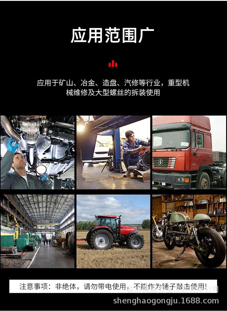 3-电动扳手长套筒_03.jpg