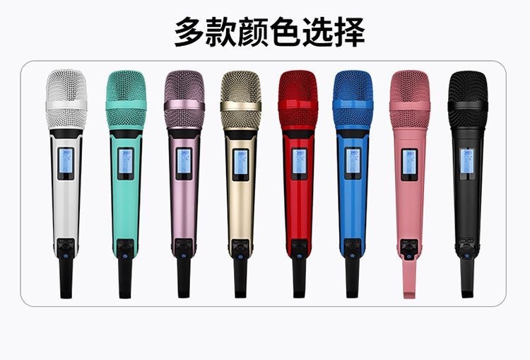SKM9000详情12.pic.jpg?x-oss-process=image/format,png