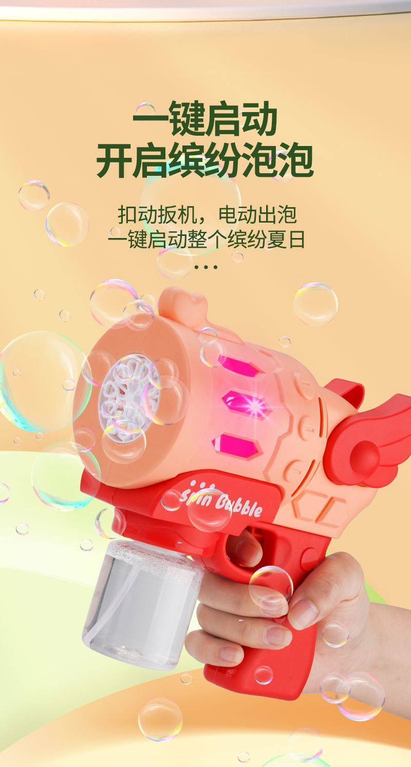 e4aab8e0-dc10-406c-bcc0-703c9b5b3236.jpe