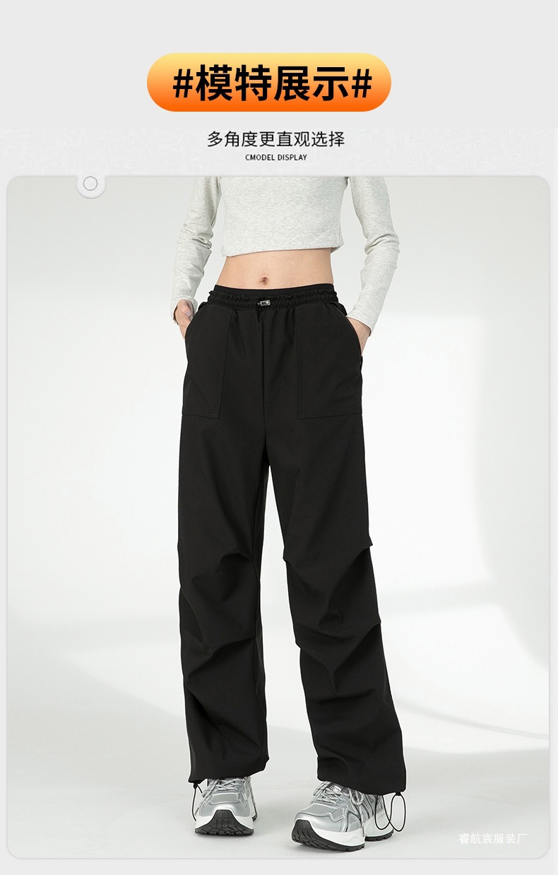 一键上货_20250607102851