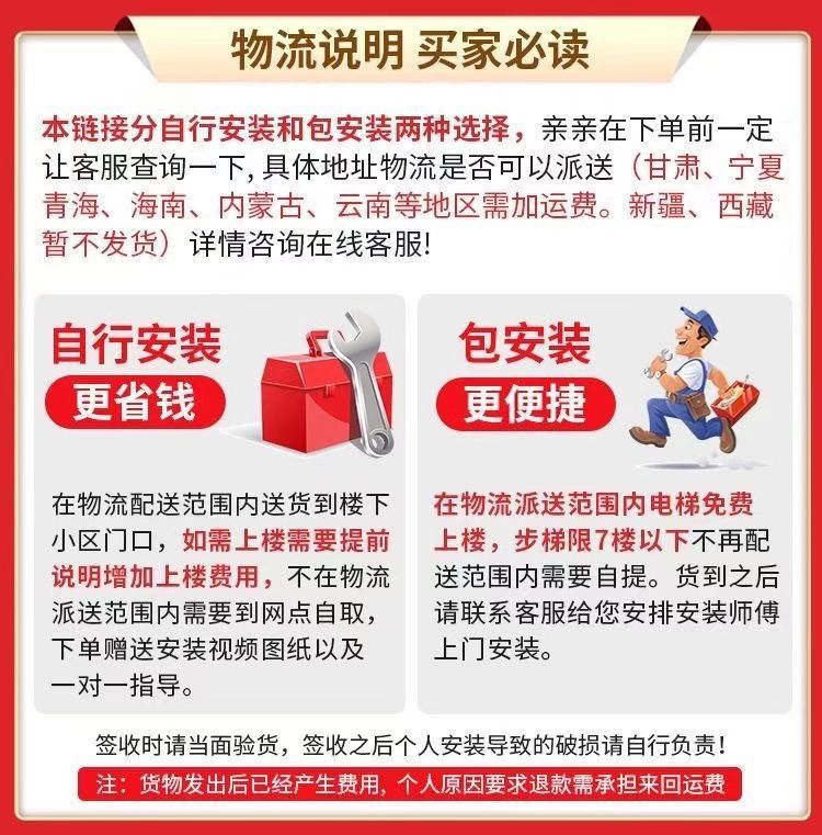 55bbbc09-034b-428e-b2f8-bef867d2dfaa.jpe