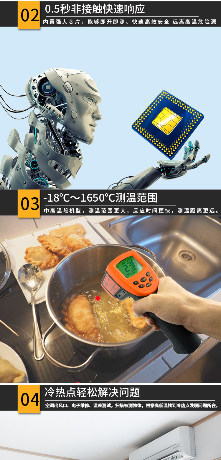 详情页_04.jpg