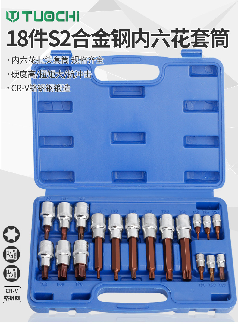 790详情_01.jpg