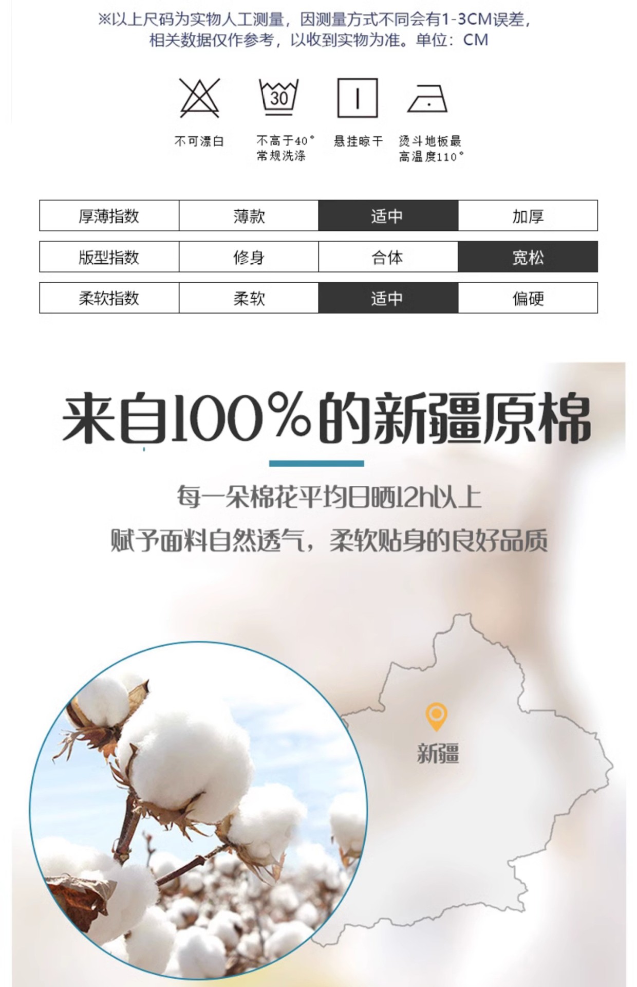 详情图05.jpg