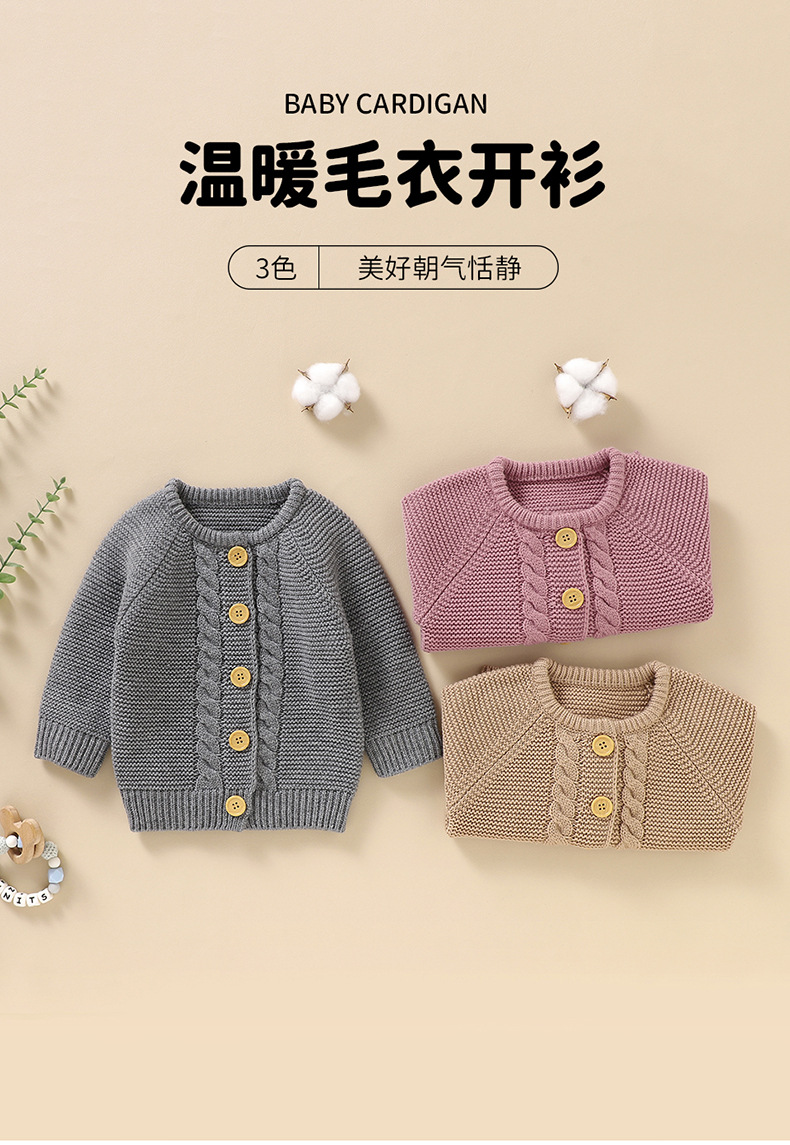 详情新版_01.jpg?x-oss-process=image/format,png