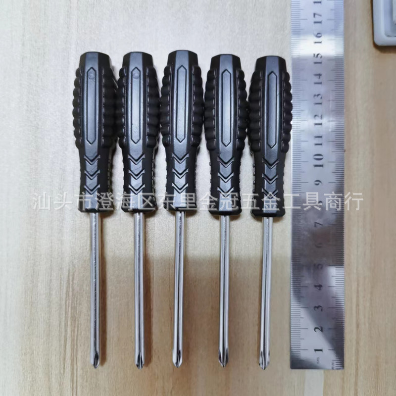 微信图片_20221021201040