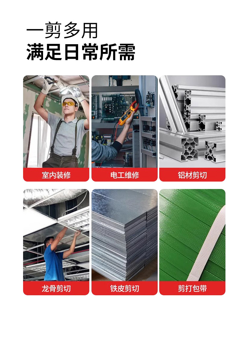 790详情_09.jpg