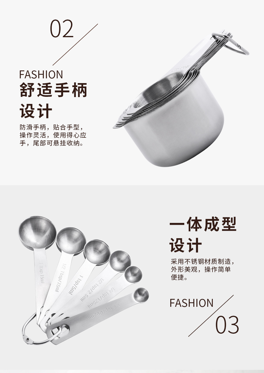 详情页_07.jpg