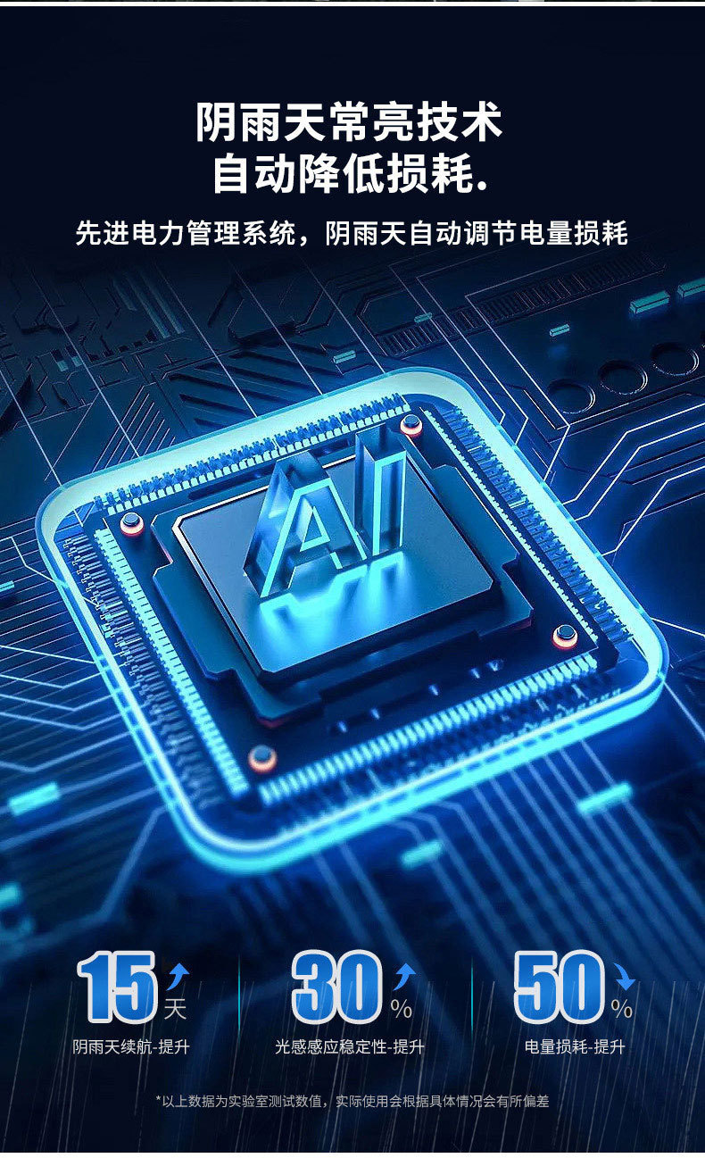 详情图片_04.jpg