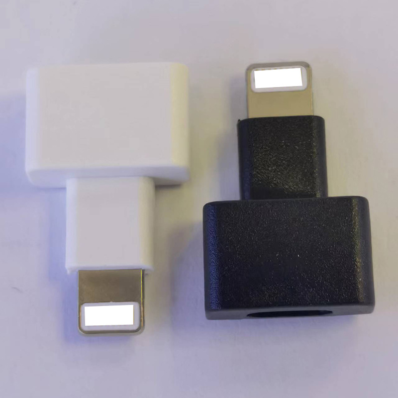 苹果公转母延长线