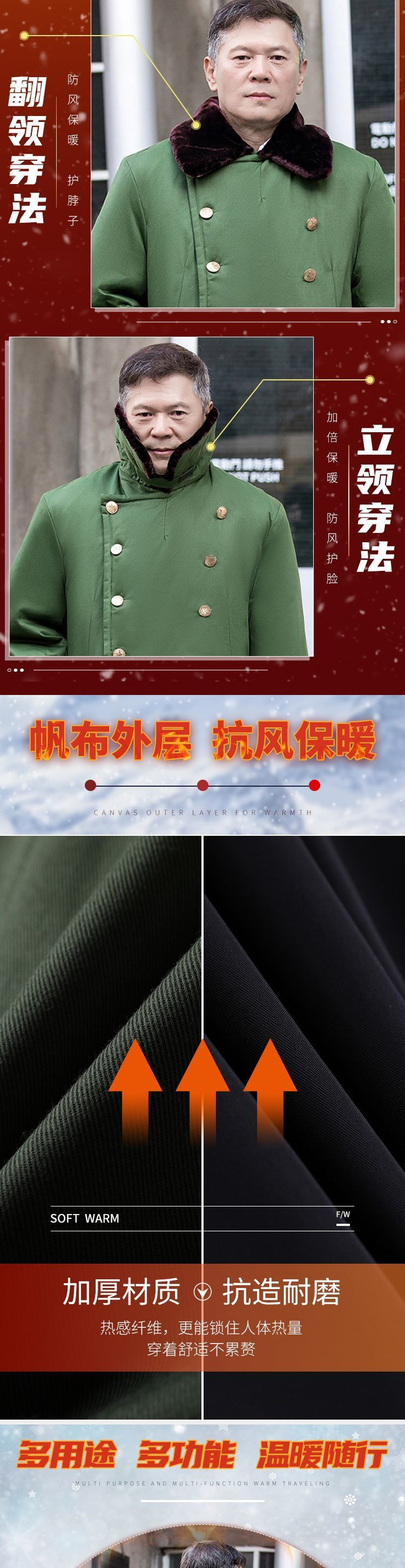 9c848621-538a-4df1-8c2d-00f4ea822db6.jpe