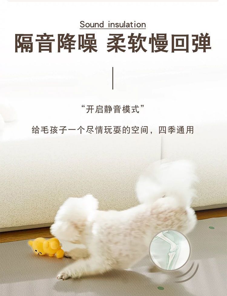 29237076-a98e-450e-bc04-11b7d5d21d78.jpe