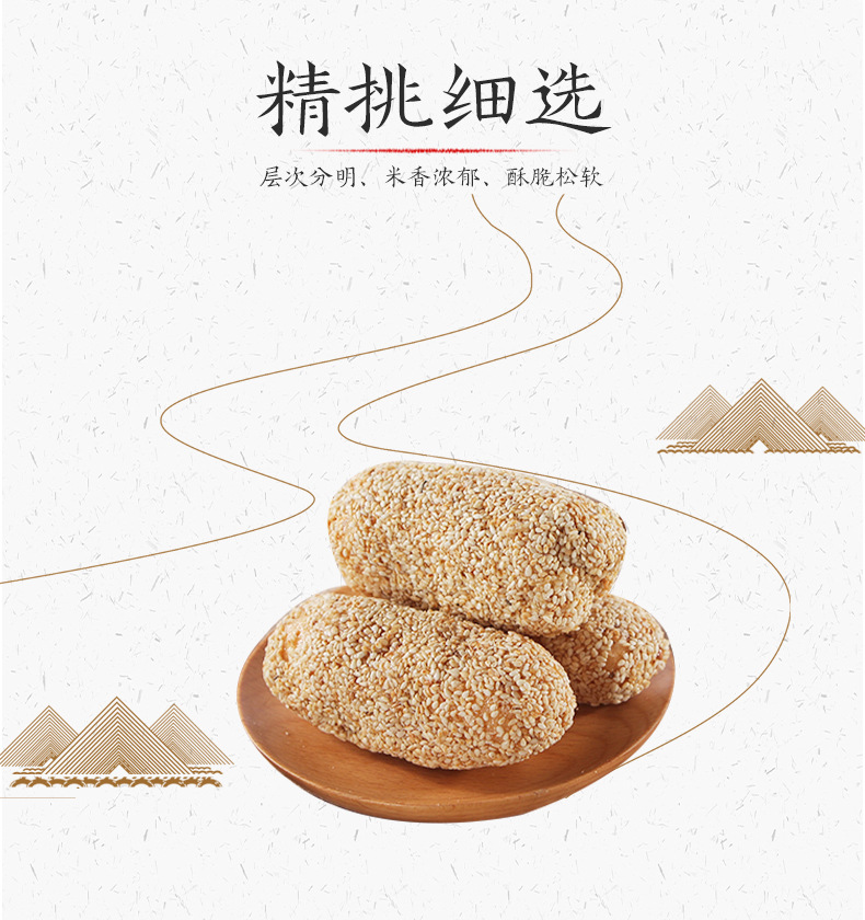 详情_03.jpg