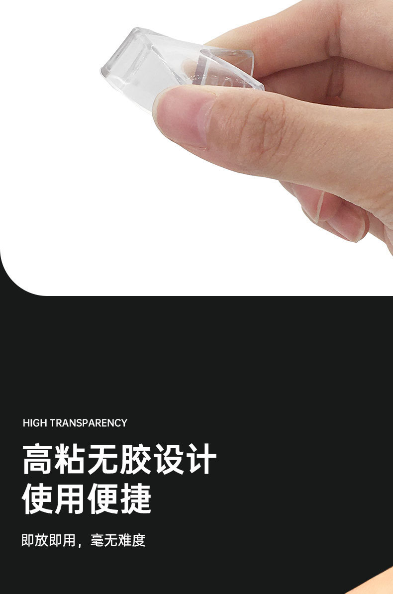 护角详情_04.jpg