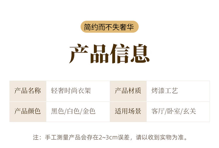 5aee9120-79c1-458b-ab3e-e08fc7f715b9.jpe