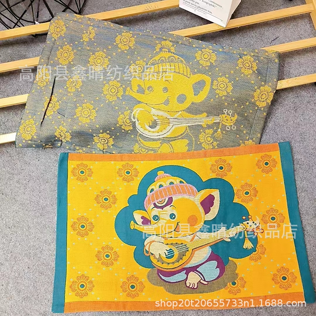 微信图片_202212301228575