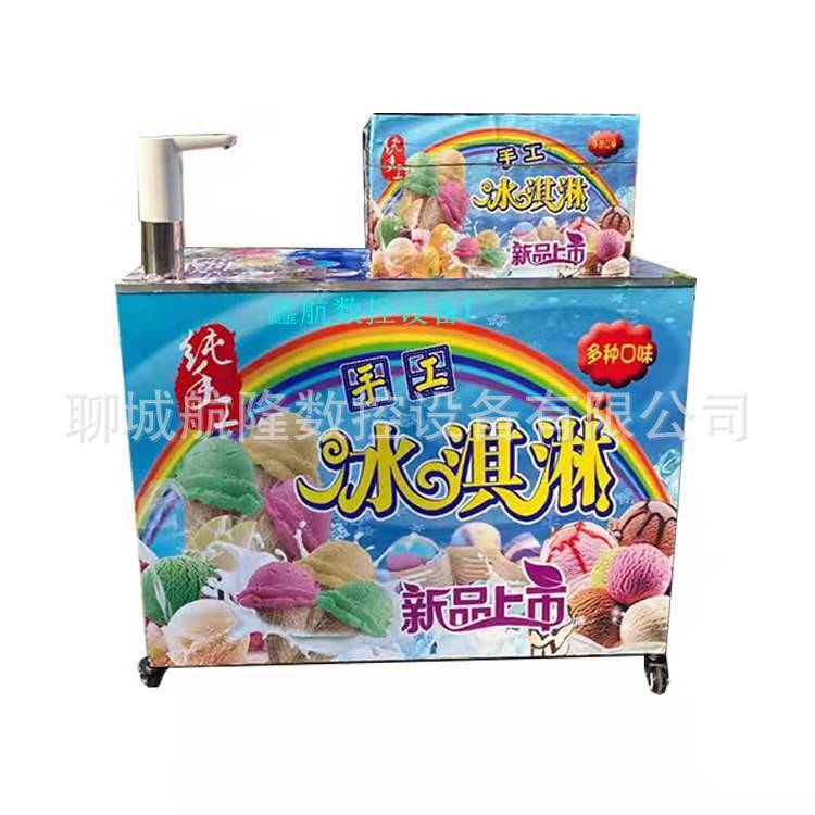 8a9d23466e8f4f031f1e5ffc98dd01