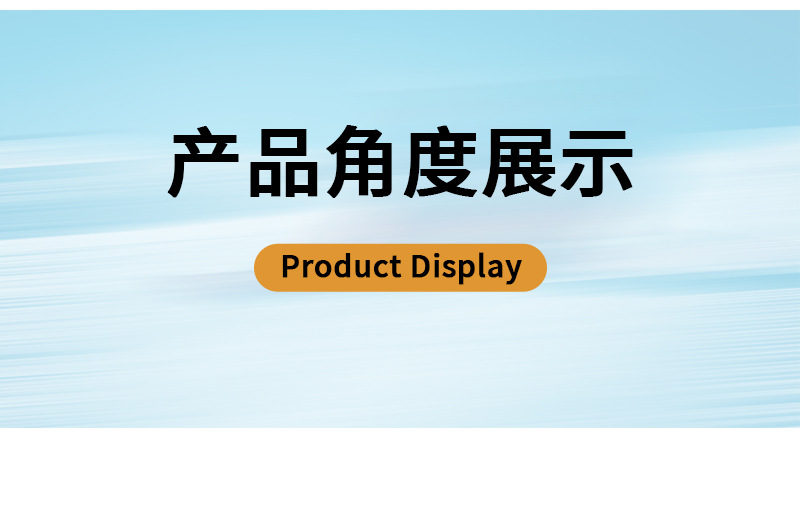 SD滑雪镜-1_13.jpg