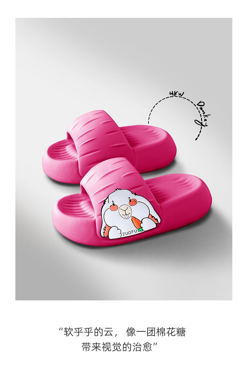 详情页-夏季-左福贴标_16