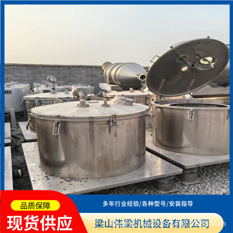 165047d7021dd7bddb850fa89f50ce