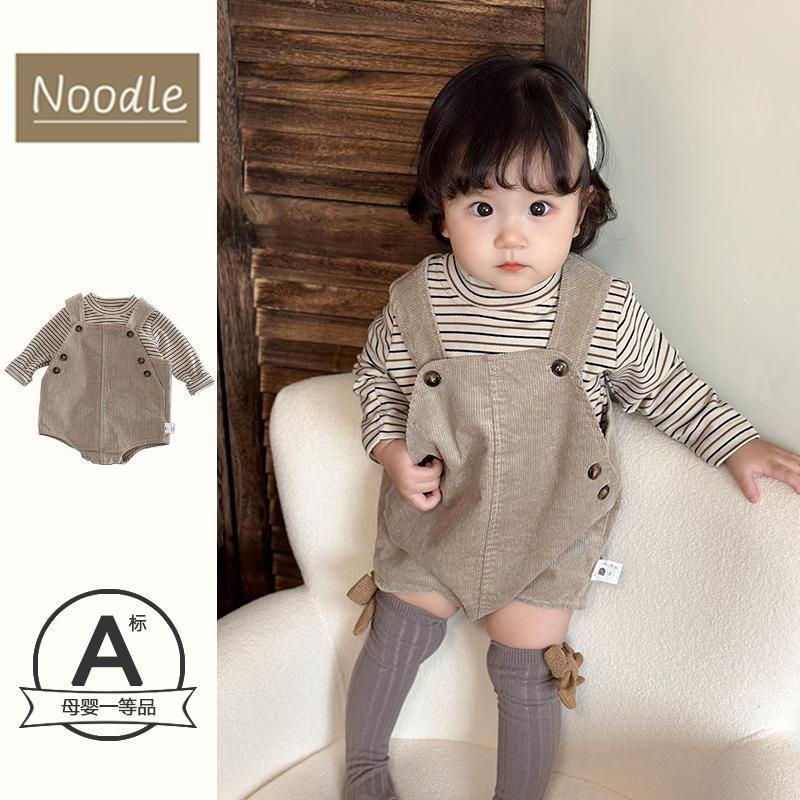 8d4fc898-12cd-4c4c-84c9-3ca7e64f2267.jpe