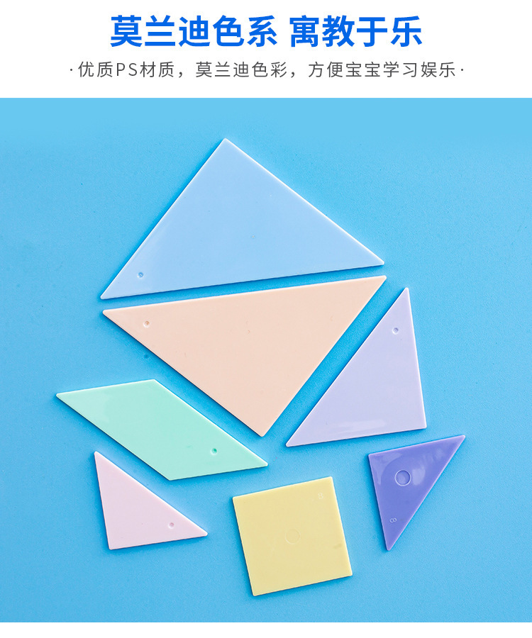详情页_06.jpg