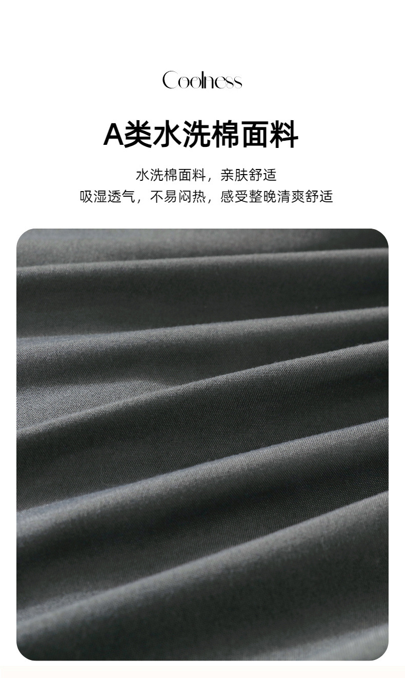 e7456edc-338c-47a2-8f96-811225f1d49a.jpe