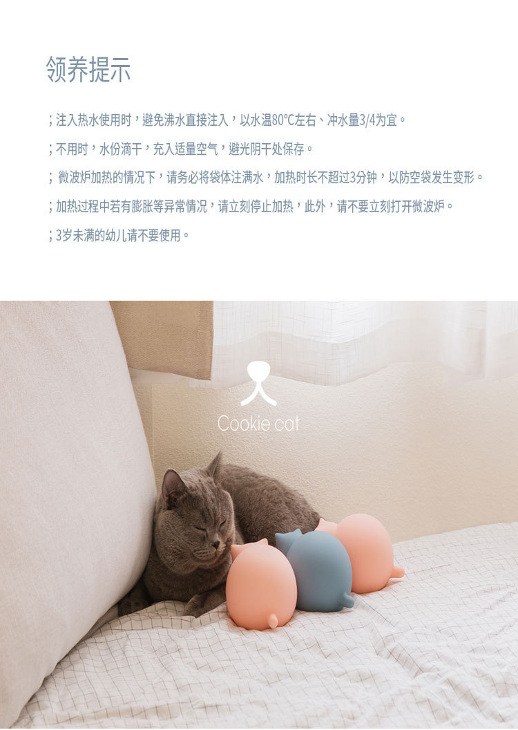 206-详情页_03